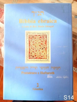BIBBIA EBRAICA Pentateuco Haftaroth a cura di Rav Dario Disegni - libro Giuntina - Immagine 1 di 3