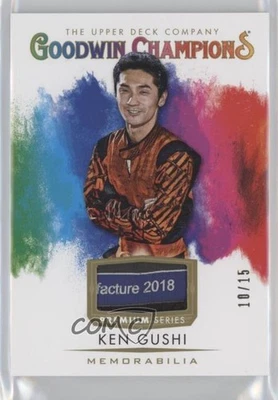 2021 Goodwin Champions Splash of Color Memorabilia Premium /15 Ken Gushi #SM-KG - Image 1 of 2