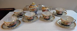 SCHÖNES VINTAGE GLANZGESCHIRR HERGESTELLT IN JAPAN TEETASSEN UNTERTASSEN SAHNEKÄNNCHEN UND ZUCKER... - Bild 1 von 9