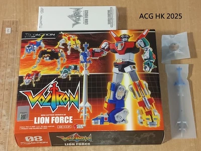 Action Toys Mini Action 8 08 Voltron Lion Force Beast King 6" Figure ACG 2025 - Image 1 of 4