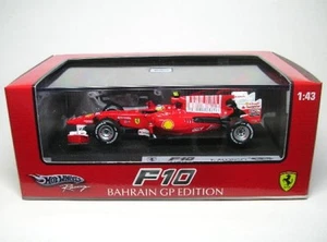 Ferrari F 2010 No. 8 F. Alonso Bahrain GP 2010 1:43 Hot Wheels - Picture 1 of 1