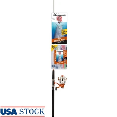 Catch More Fish Catfish Fishing Rod Reel Combo Spinning Kit W/ Bait Gear New - Image 1 of 4
