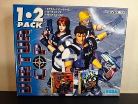 Sega Saturn Virtual Cop 1 2 Gun Set