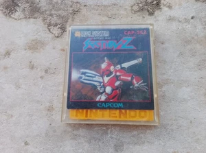 Famicom Disk System - Section-Z - Picture 1 of 4