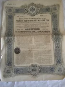 Vintage share certificate Stock Bonds imperial Russian 5% state loan 1906 - Picture 1 of 3