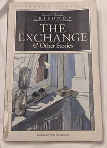 The Exchange and Other Stories (European Classics) - Paperback - Imagen 1 de 9
