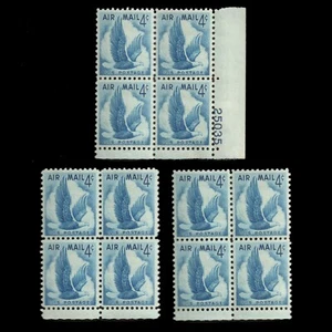 US Sc C48 Mint MNH Flying Eagle Airmail PB4 Plate & BL4 Blocks - Picture 1 of 2