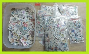 Collezione francobolli cecoslovacchia - 100 francobolli usati - Foto 1 di 3