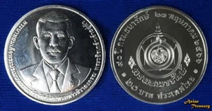 MONEDA DEL 90 ANIVERSARIO DEL DEPARTAMENTO DEL TESORERÍA 2023 TAILANDIA 20 BAHT Y#NUEVA SIN CIRCULAR - Imagen 1 de 3