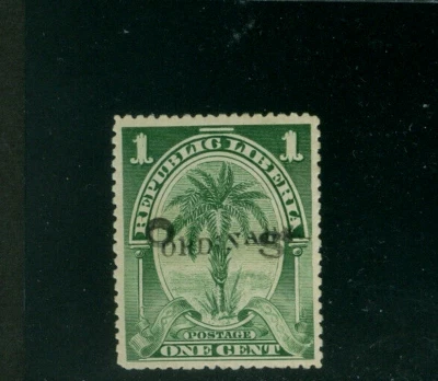 Liberia 1901-02, 1c palm tree, HANDSTAMP  "OS" and "ORDINARY", RRR $$ #82 - Image 1 of 2