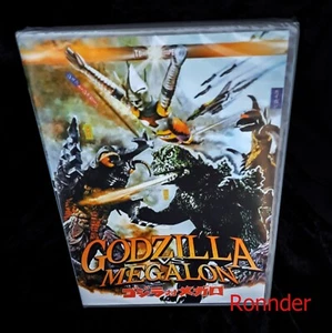 Godzilla vs Megalon DVD von Jun Fukuda - Media Blasters - RC 1 - Neu & OVP - Bild 1 von 4