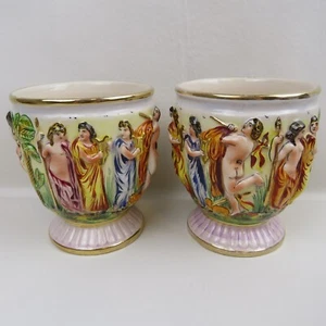 Vintage Pair of Hand Painted Capodimonte Italy Raised Relief Vases 4-3/4" Tall - Picture 1 of 14