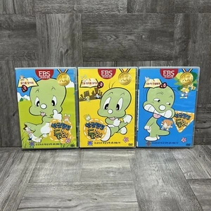 DOOLY Der kleine Dinosaurier DVD 1 3 & 5 koreanische Version Arisu Merae Sarang Inc SELTEN - Bild 1 von 23