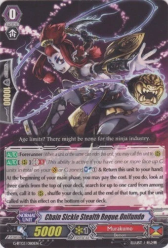 4 x Chain Sickle Stealth Rogue, Onifundo - G-BT03/080EN - C Near Mint / Mint, En - Image 1 of 1