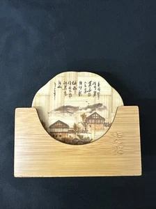 Vintage Bamboo Coaster Set of 6 Japan Kitsch Retro with Holder Landscapes Houses - Picture 1 of 6