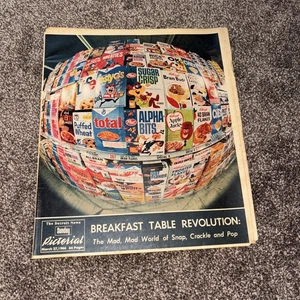 3/27/1966 The Detroit News Sunday Pictorial “Breakfast Table Revolution”Snap Pop - Picture 1 of 10