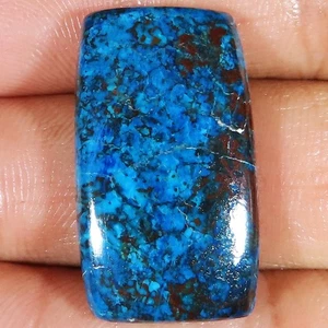 (17X31X05 MM SIZE) 38.65 Carat. NATURAL AZURITE CUSHION CABOCHON LOOSE GEMSTONE - Picture 1 of 6