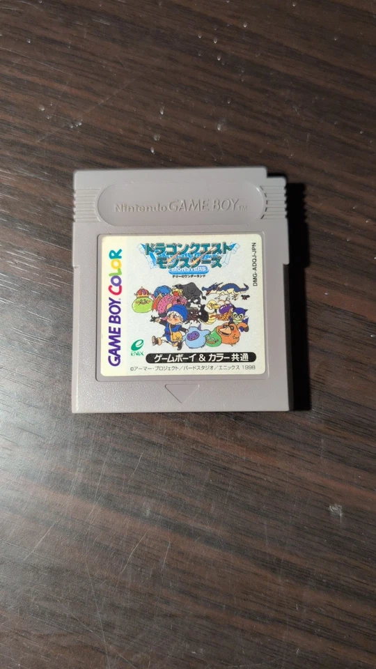 Nintendo GB Game Boy JAPÓN DRAGON QUEST MONSTRUOS Foto 1 de 2