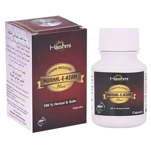 Hashmi Mughal E Azam 30 Cápsulas PARA HOMBRE ENVÍO GRATIS. - Imagen 1 de 6