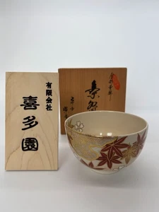 Matcha bowl, Kiyomizu-yaki, gold-lacquered cloud pattern, ceramic F/S, FEDEX - Picture 1 of 9