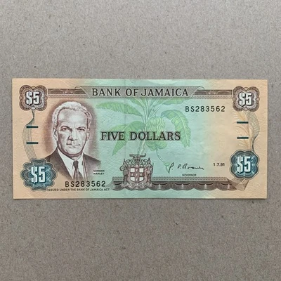 1991 Jamaica $5 Series DC  Banknote Jamaican Currency Combine Shipping - Image 1 of 3