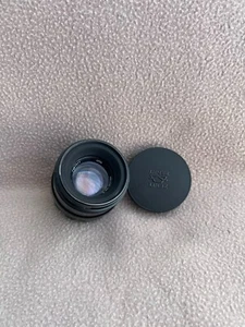 BELOMO Helios 44-2 58mm f2 Soviet Bokeh portrait Lens DSLR M42 Mount USSR - Picture 1 of 21