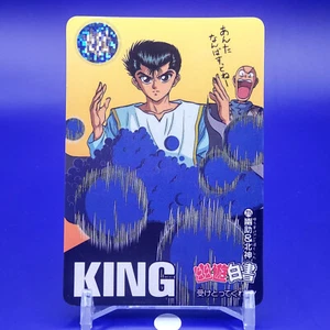 Yusuke Yu Yu Hakusho Card No.215 Banpresto Bandai 1994 Japanese Japan Anime F/S - Picture 1 of 4