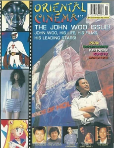 Oriental Cinema Magazine 11 The John Woo Issue Japanese Actresses The Killer NM - Imagen 1 de 2
