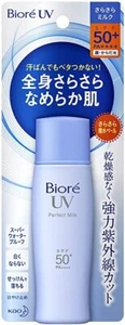 Loción Protectora Solar Kao BIORE UV Perfecta Leche FPS50+PA+++ Ultra Ligera 40 ml - Imagen 1 de 1