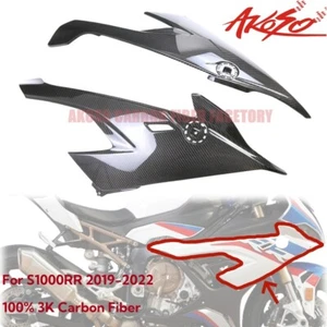 Cubierta de carenado de panel frontal superior de fibra de carbono para BMW S1000RR 2019-2022 - Imagen 1 de 11