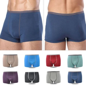 Herren-Boxershorts Aus Bambus – Elastische Unterwäsche – Einfarbige Slips – > - Bild 1 von 21