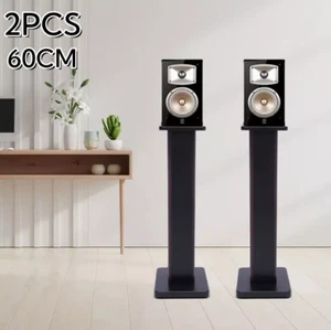 1 Pair Wood Grain Speaker Stands Home Theatre Hi Fi Speaker Stands 60CM Height - Picture 1 of 18