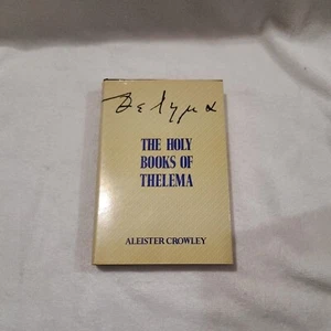 The holy books of Thelema HC Aleister Crowley 1983 OOP - Picture 1 of 14