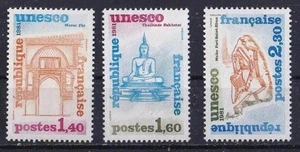 FRANCIA año 1981 sellos de servicio puertas monumentos edificio UNESCO Mi 24 25 26 - Imagen 1 de 1