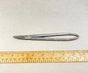 D.M. Cleff Metal Snips Shears 7" for Light Metals Germany - Picture 1 of 5