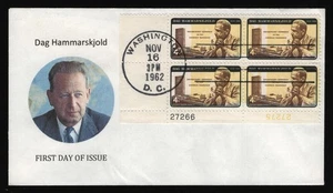#1204 4c Dag Hammarskjold-Plate Block, Unknown [1] FDC **ANY 5=FREE SHIPPING** - Picture 1 of 1