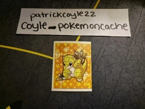 Sandshrew #196 Pokemon Merlin Sticker LP vorne/NM hinten - Bild 1 von 6