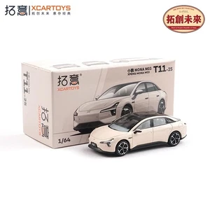 Xcartoys 1:64 XPENG M03 faint yellow Diecast Model Car - Picture 1 of 8