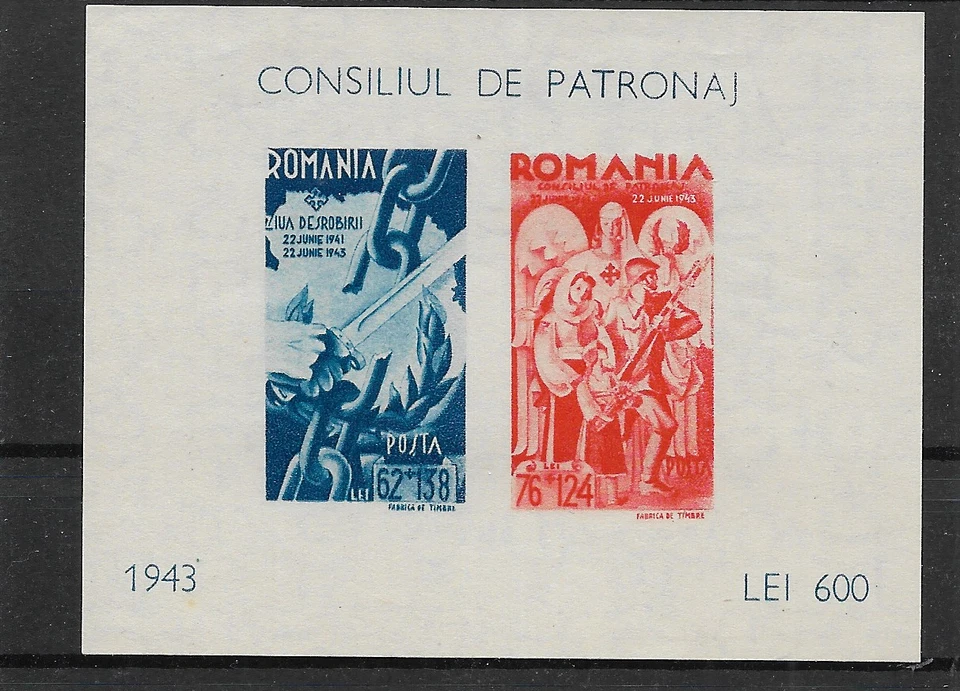 RUMANIA @ 1943 BUEN S/H MNH ARRANQUE BAJO @137 Foto 1 de 1