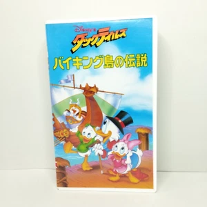 Duck Tales VHS Legend of the Viking Island Walt Disney Japanese - Photo 1/10