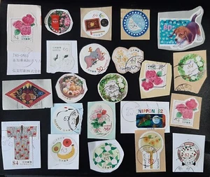 Japan - 22 versch. Blumen, Tiere uvm. auf papier Teilw. schöner Stempel* Lot #18 - Bild 1 von 1