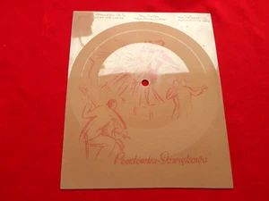 THE TROGGS with a girl like you LOS BRAVOS black is black RARE POLISH FLEXI #2 - Picture 1 of 2