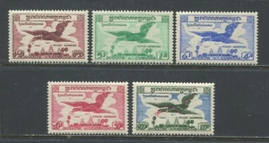 Cambodia 1958 Airmail set unmounted mint NH - Picture 1 of 1