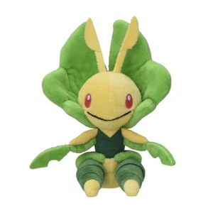 Sitting Cuties Leavanny Plüsch Pokemon Fit Scarlet and Violet Nintendo Switch Neu - Bild 1 von 2