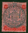 Sg 50 Rhodesia 10/- Slate & Vermilion/Rose. A Very Fine Used Cds Example Cat £70