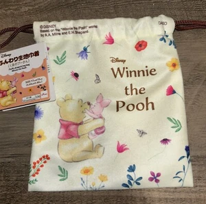Disney Winnie The Pooh Drawstring Bag 6.5" x 5.5" Soft "Fluffy" Texture Fabric - Picture 1 of 2
