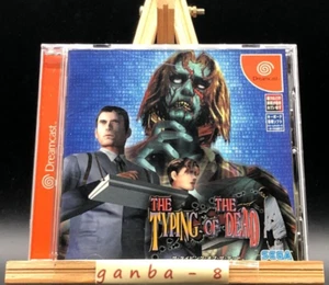 The Typing of the Dead (Sega Dreamcast,2000) from japan - Picture 1 of 7