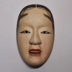 Japanese Traditional Noh Mask Omen Kabuki 75-C10 - Picture 1 of 7