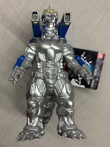 Mecha Godzilla 2002 Vinyl Actionfigur Bandai Movie Monster Series - Bild 1 von 9