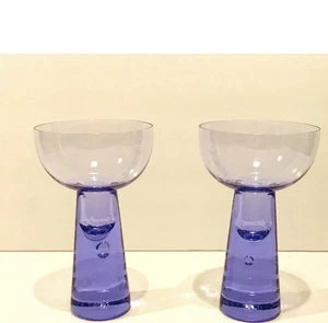 Vintage KROSNO Pair of Lavender Crystal Glass Bubble Candlestick Holders 5” - Picture 1 of 8